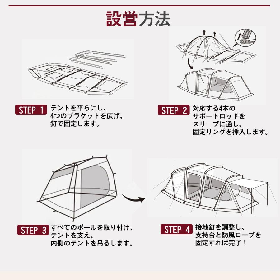 NatureHike（ネイチャーハイク） Naturehike BLACKDOG BIG トンネル