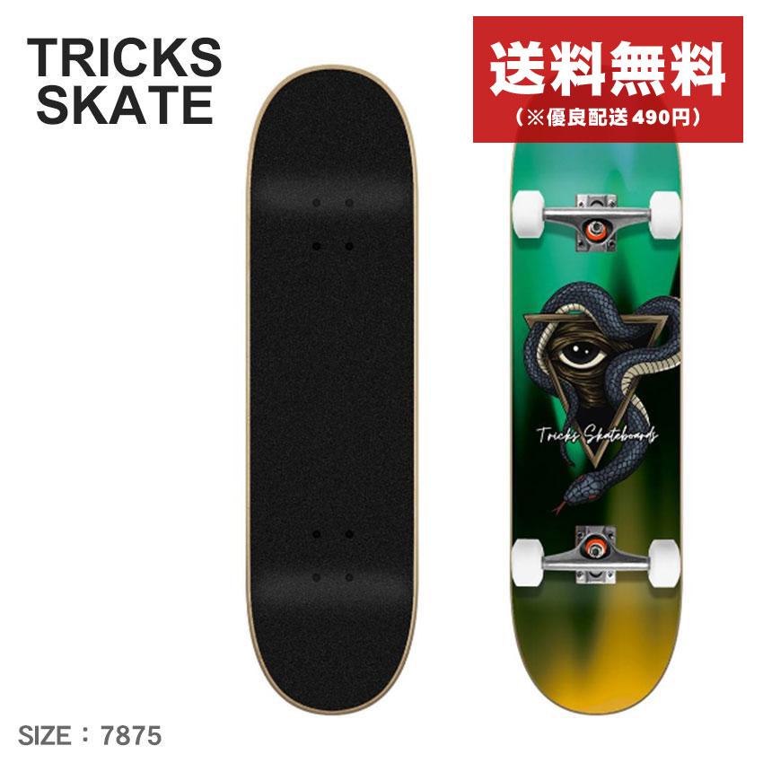 トリックス スケート スケートボード メンズ レディース スネーク 7.87