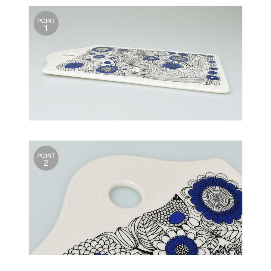 ARABIA（アラビア） 食器 パストラーリ サービングプラター PASTORAALI