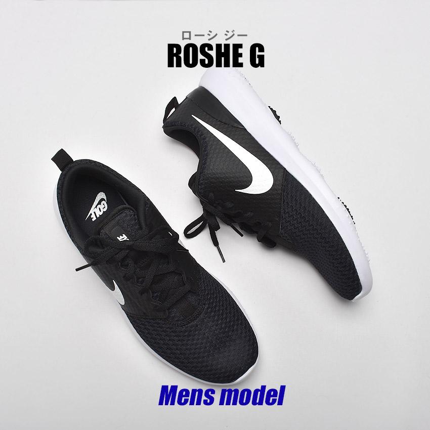 ナイキ ゴルフシューズ メンズ ローシ ジー NIKE CD6065 ブラック 黒