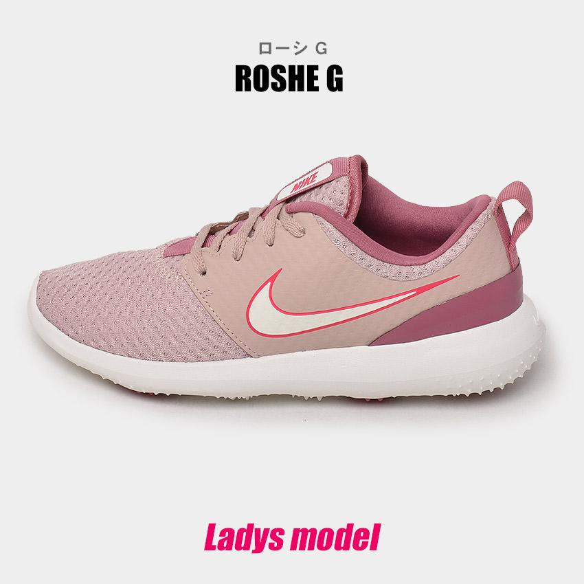 ナイキ ゴルフシューズ レディース ローシ G NIKE CD6066 ピンク 白 靴