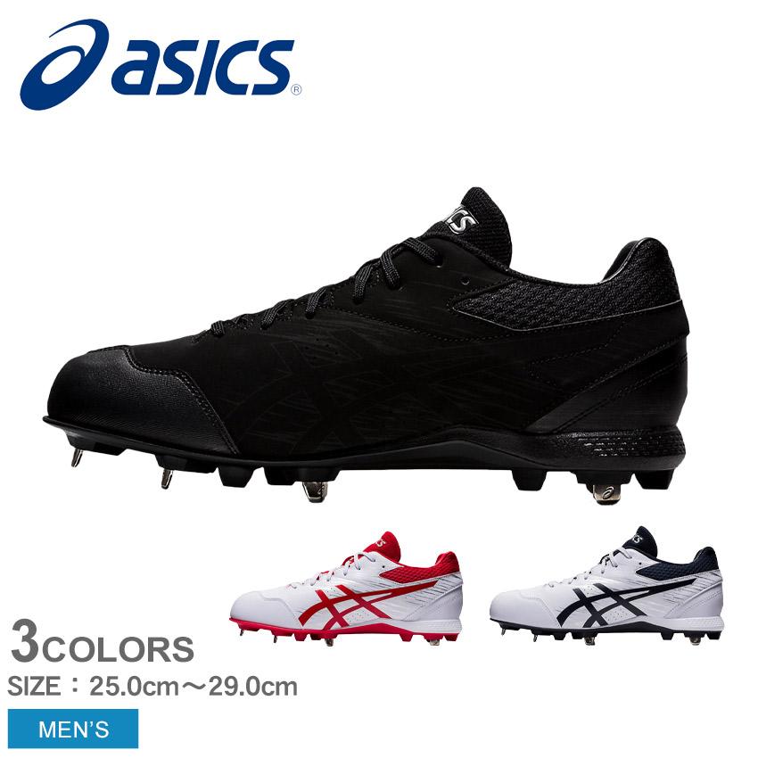 ASICS（アシックス） スパイク ユニセックス NEOREVIVE 4 ASICS