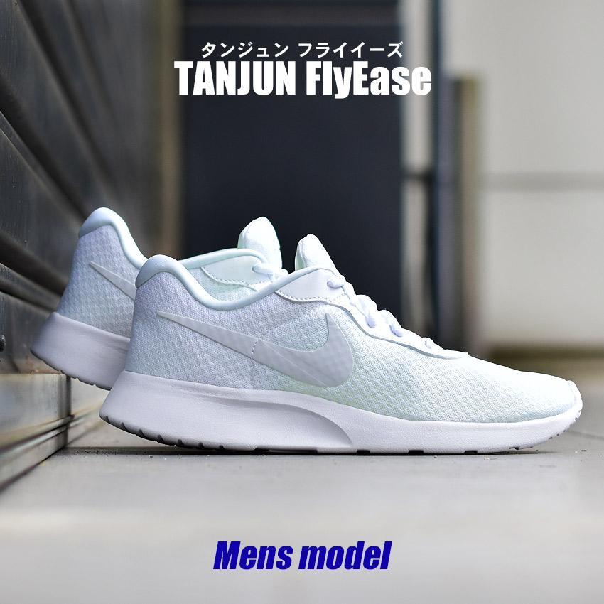 NIKE（ナイキ） ランニングシューズ メンズ タンジュン フライイーズ
