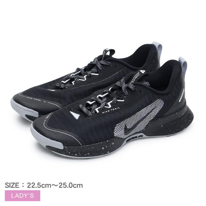 NIKE（ナイキ） トレイルランニングシューズ レディース ジュニパー