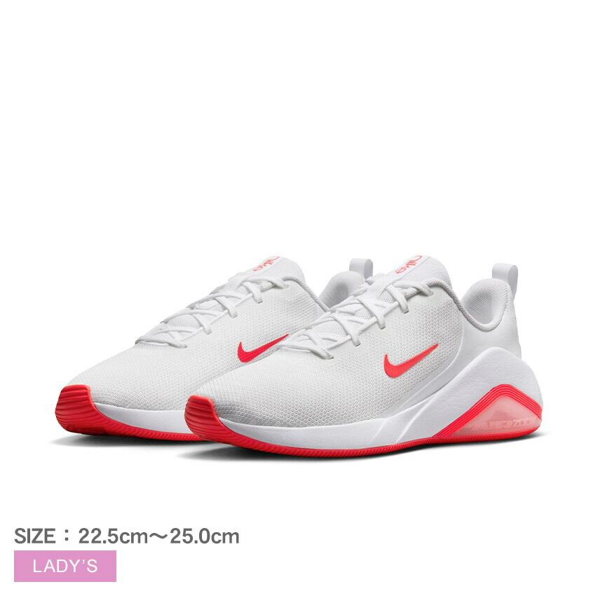 NIKE（ナイキ） トレーニングシューズ レディース ベラ 7 NIKE FZ1689