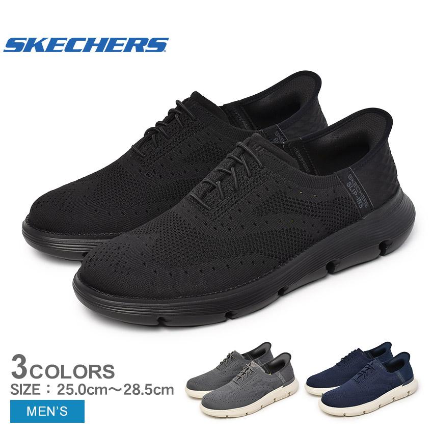 SKECHERS（スケッチャーズ） スニーカー メンズ ガルザ パルマ