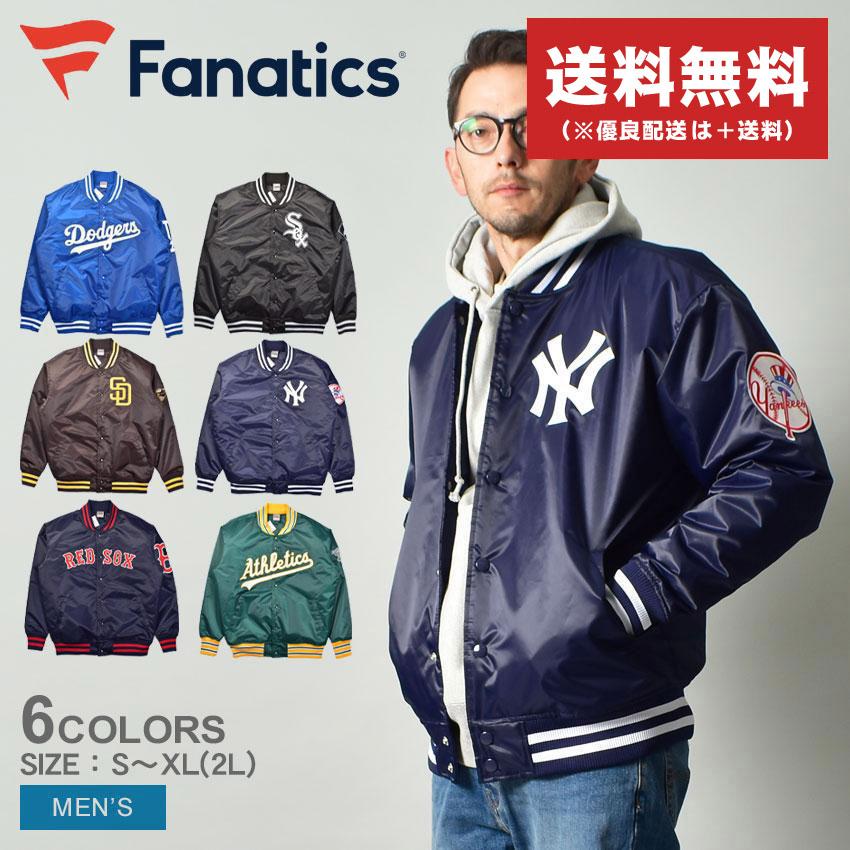 Fanatics（ファナティクス） アウター メンズ レディース 別注 MLBロゴ