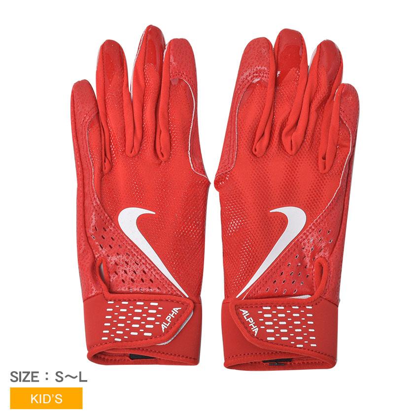 ナイキ バッティンググローブ キッズ NIKE N1004382-630 レッド 赤