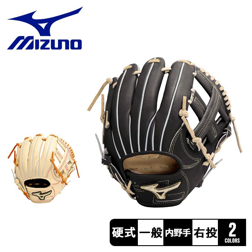 MIZUNO（ミズノ） グローブ・ミット メンズ レディース 硬式用