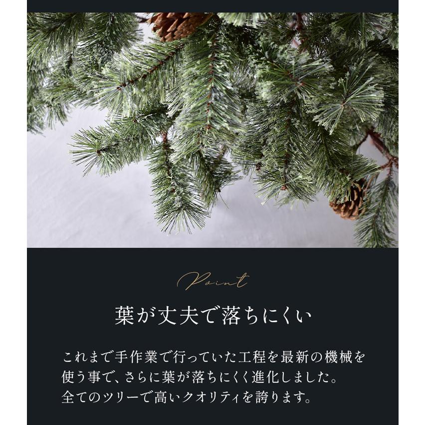 クリスマスツリー 120cm 北欧風 おしゃれ 高級 グリーン 緑 かわいい