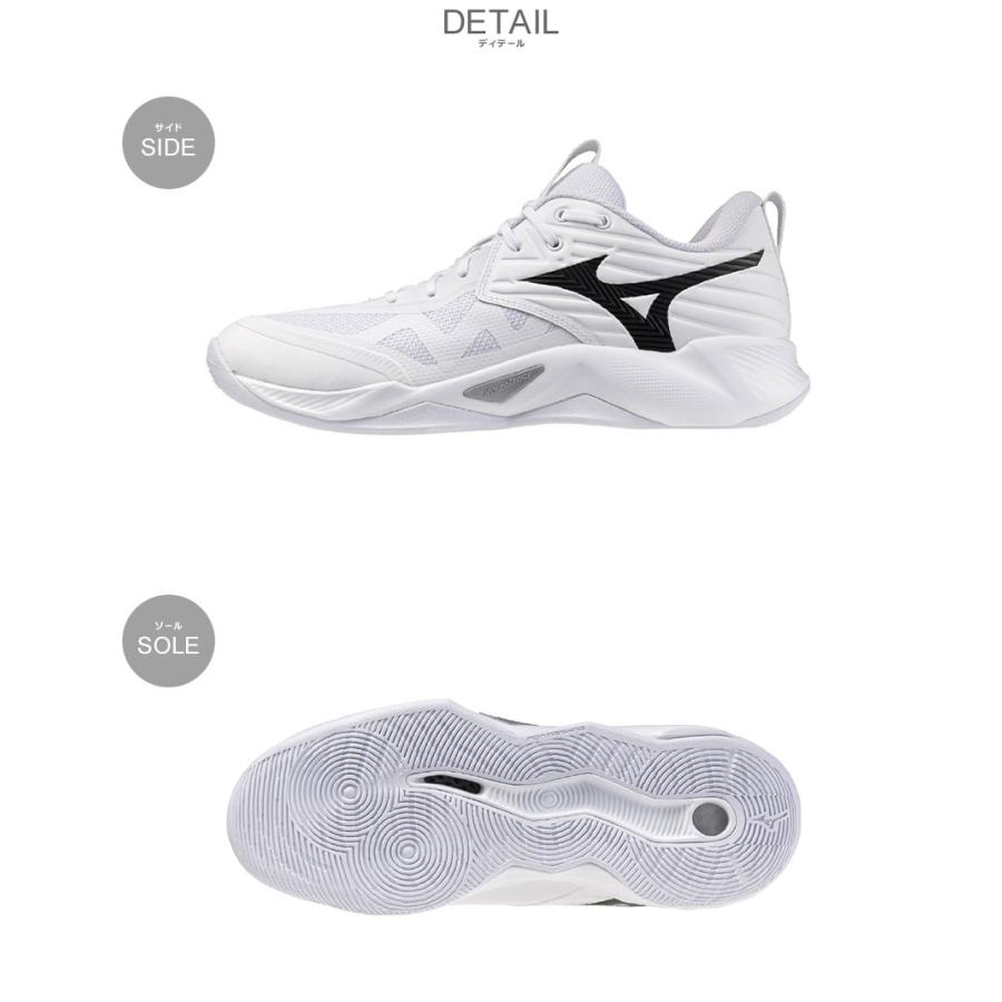 MIZUNO（ミズノ） バレーボールシューズ メンズ レディース ウエーブ