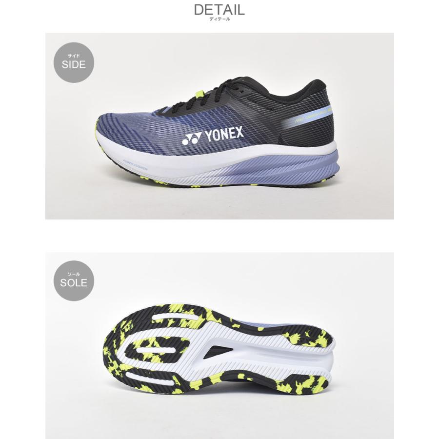 YONEX（ヨネックス） ランニングシューズ メンズ カーボンクルーズ