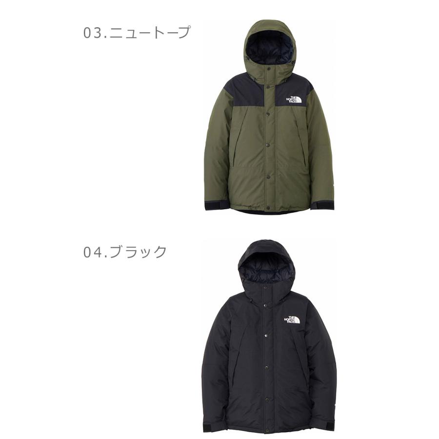 THE NORTH FACE（ザ ノースフェイス） ジャケット メンズ レディース