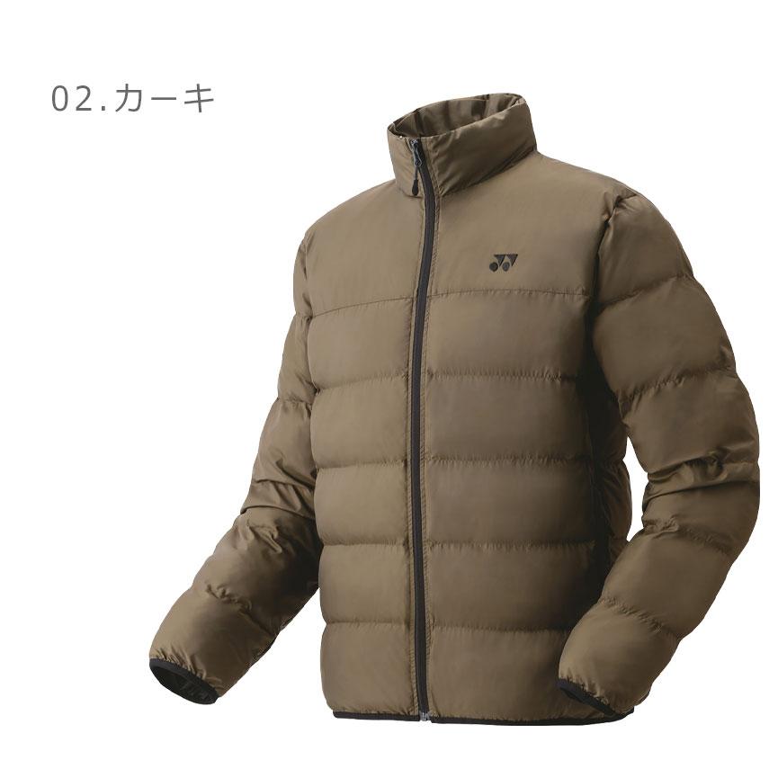 YONEX（ヨネックス） 送料無料 アウター メンズ 中綿ジャケット YONEX