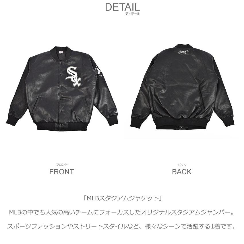 Fanatics（ファナティクス） アウター メンズ レディース MLB