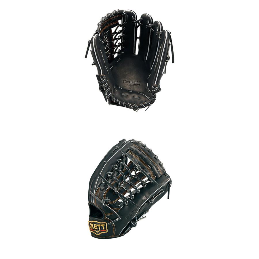 ゼット（ZETT） グローブ 軟式 グラブ プロステイタス 外野手用 ZETT