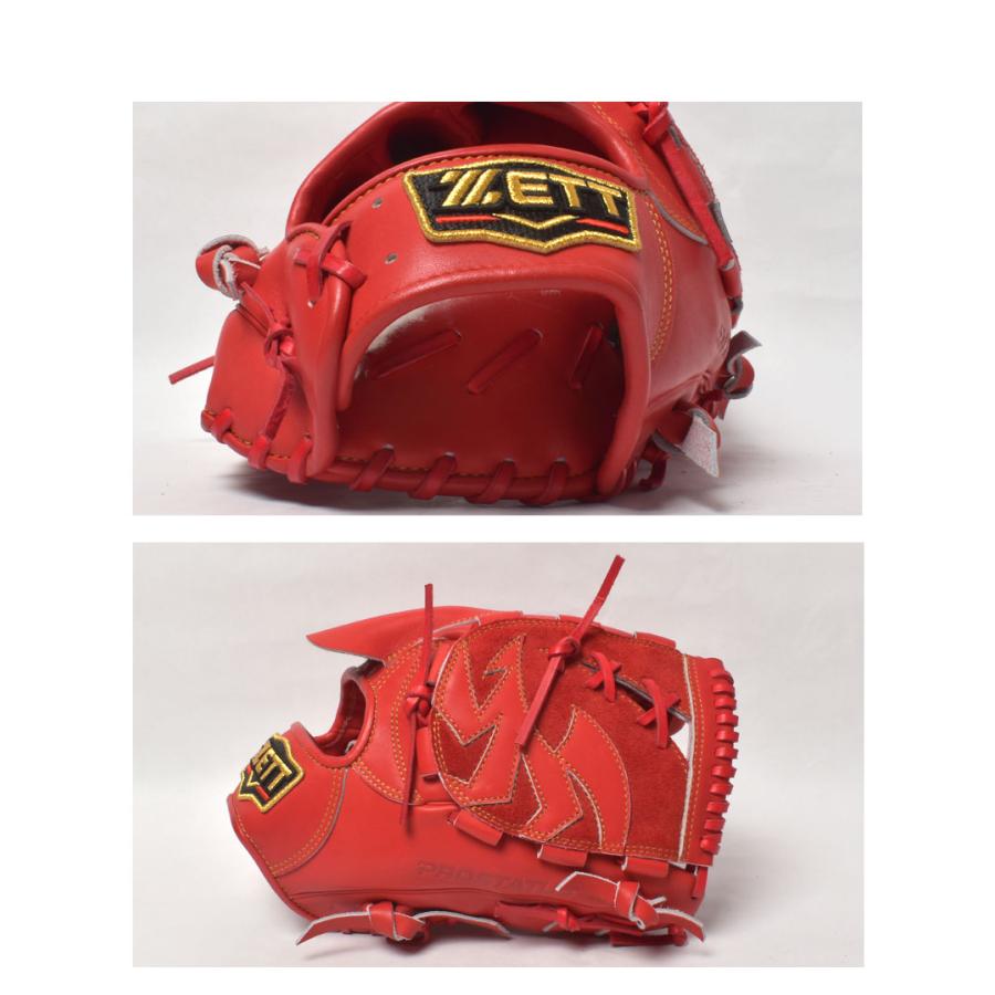 ゼット（ZETT） グローブ 大人 一般 プロステイタス 限定 軟式グラブ