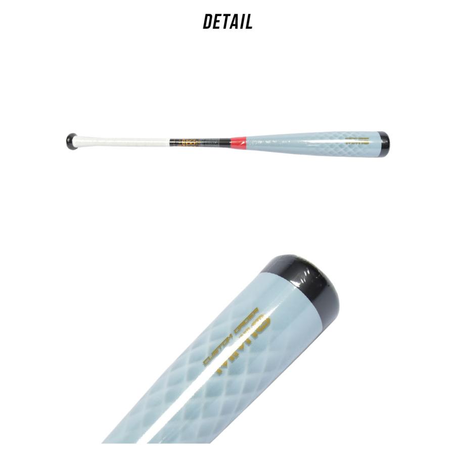 エスエスケイ（SSK） バット 大人 一般 ユニセックス 一般軟式用