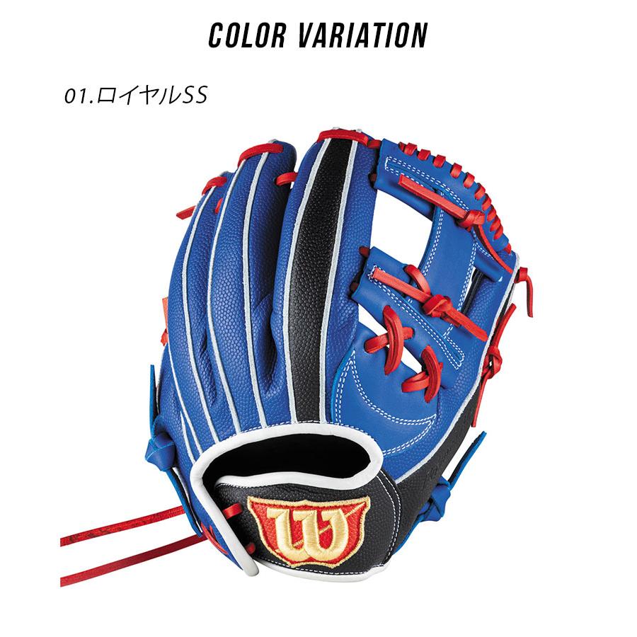 Wilson（ウイルソン） ウィルソン 内野手用グローブ キッズ ジュニア