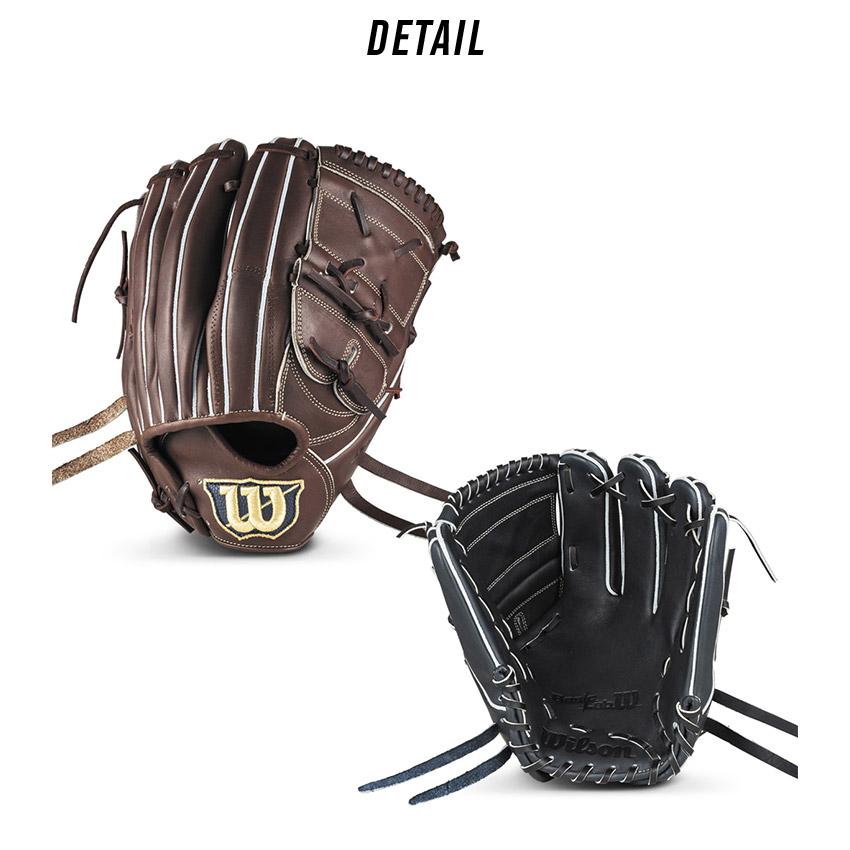 Wilson（ウイルソン） ウィルソン 投手用グローブ 大人 一般 軟式用