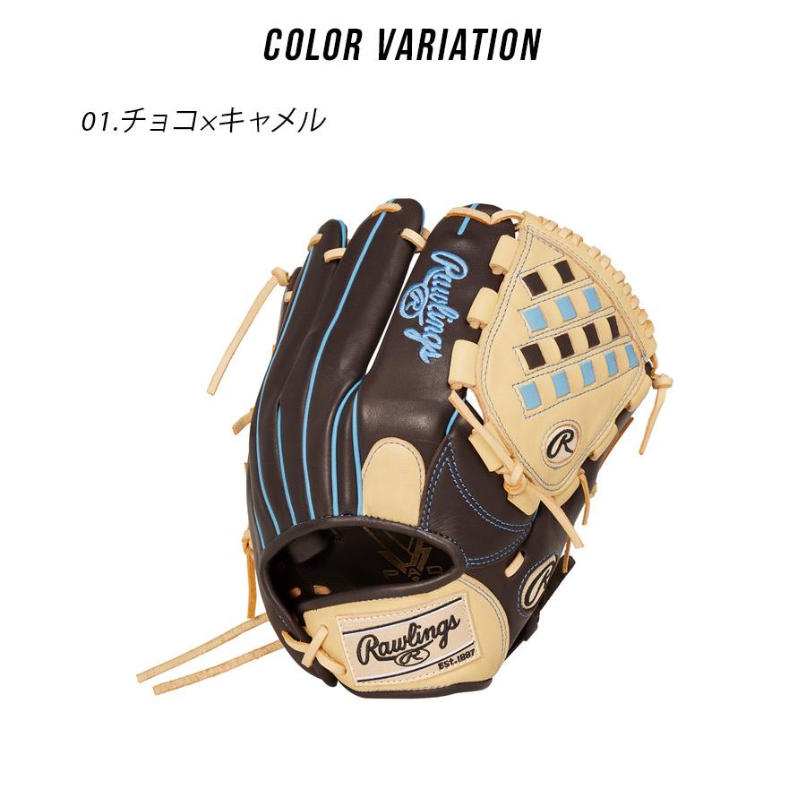 Rawlings（ローリングス） 送料無料 グラブ レディース ソフトボール