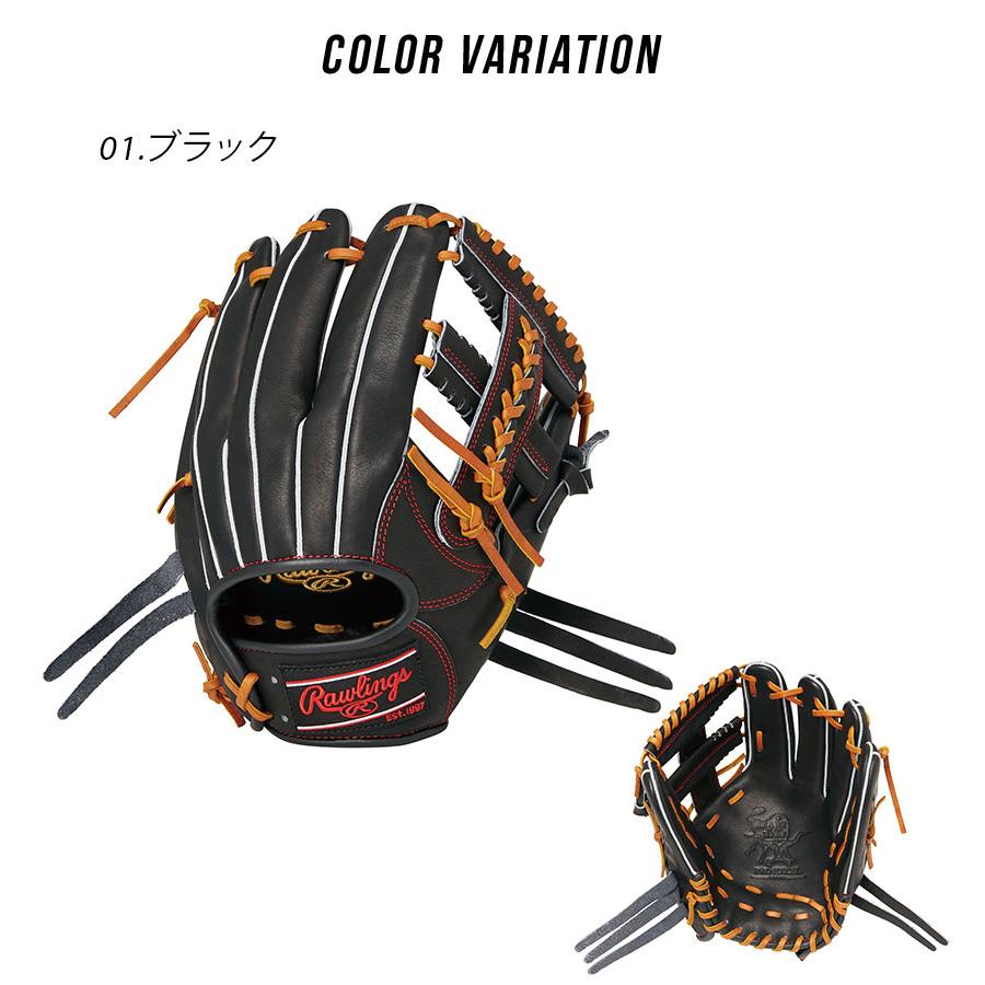 Rawlings（ローリングス） グローブ 大人 一般 軟式 HOH PRO EXCEL 内