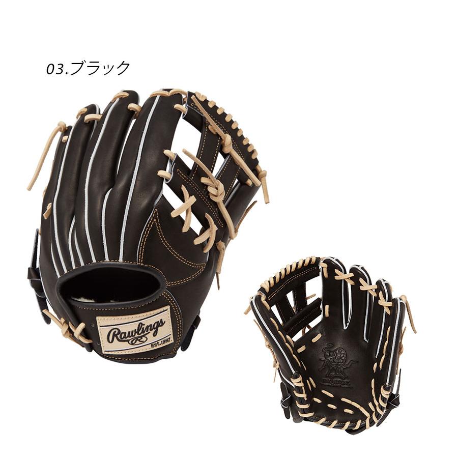 Rawlings（ローリングス） グローブ 大人 一般 軟式 HOH PRO EXCEL FS