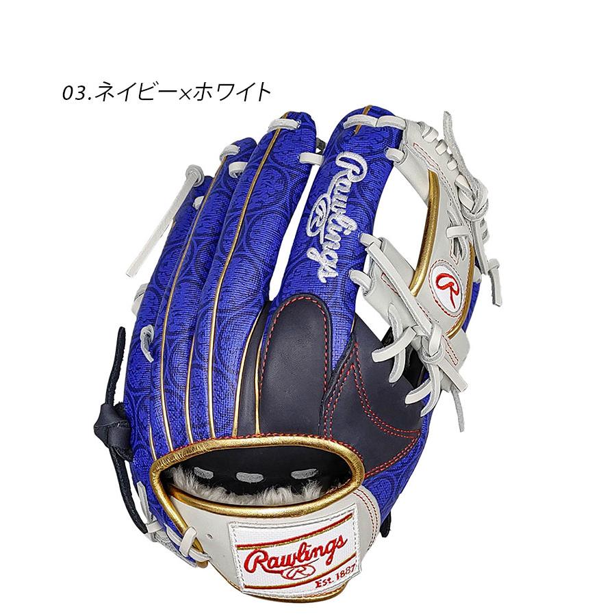 ローリングス グローブ 大人 一般 軟式用グラブ 内野手 MLB 東京CS N62