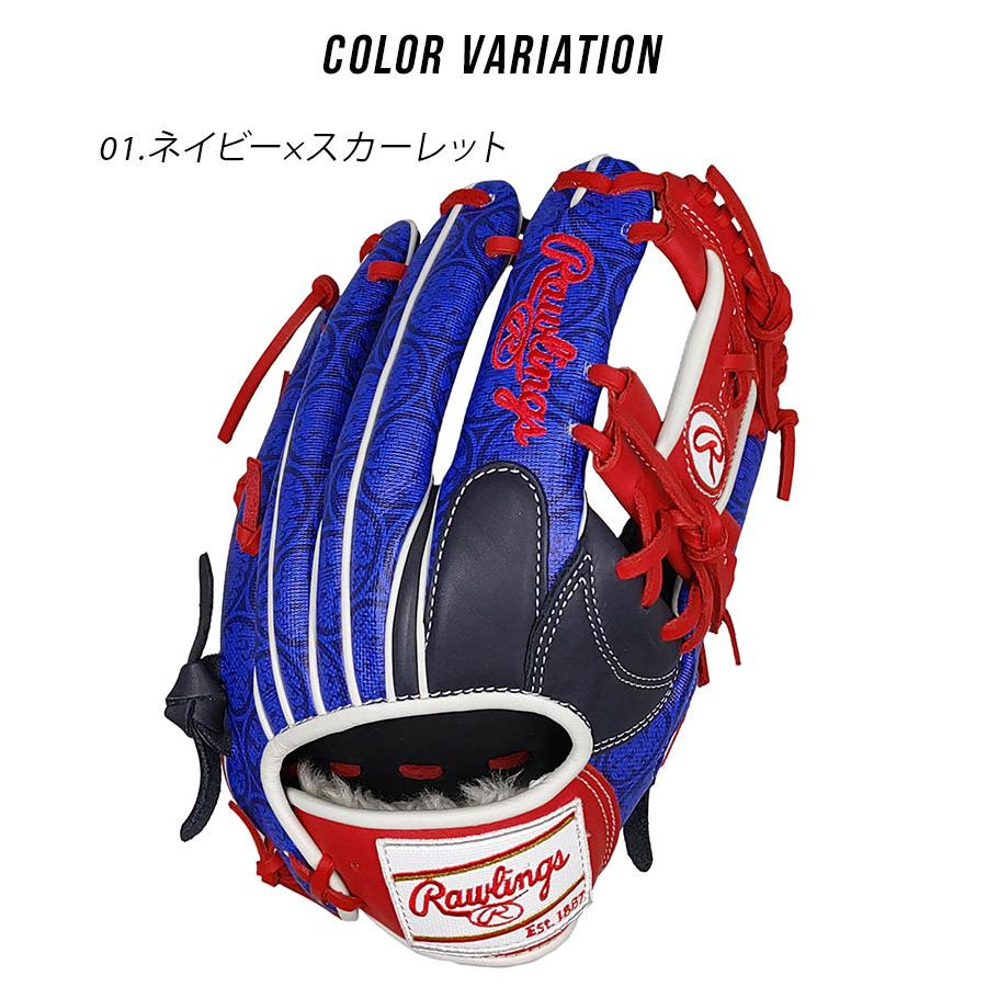 ローリングス グローブ 大人 一般 軟式用グラブ 内野手 MLB 東京CS N62