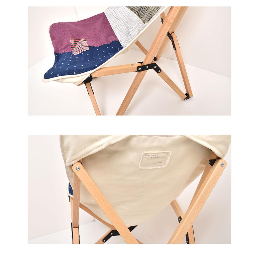 peace park（ピースパーク） （訳あり）ピース パーク 椅子