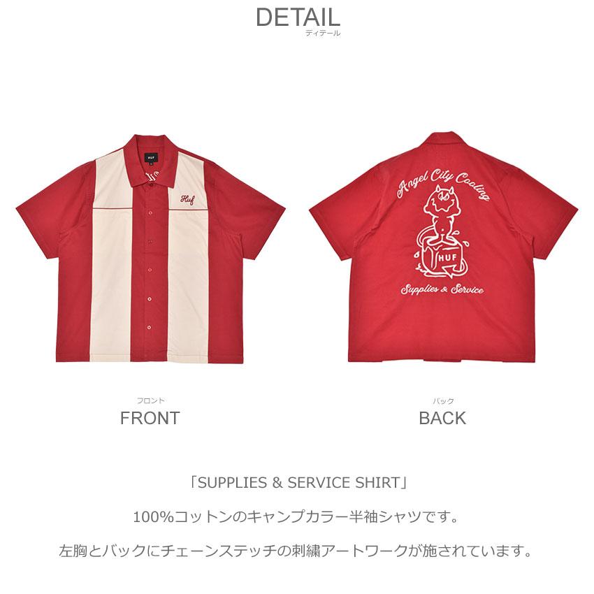 HUF（ハフ） 半袖シャツ メンズ HUF BU00241 レッド 赤 ストリート