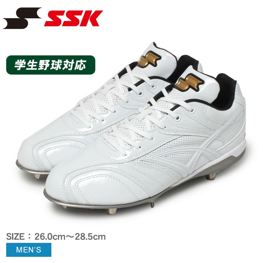 エスエスケイ（SSK） スパイク メンズ SSK ESF3236TLW ホワイト 白