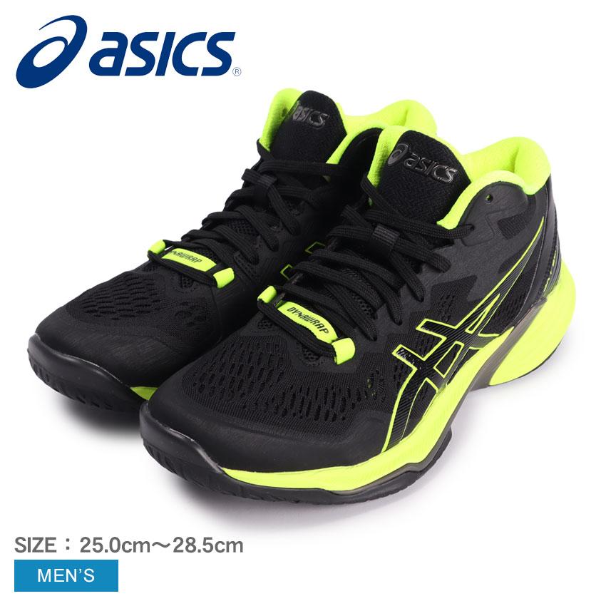 ASICS（アシックス） バレーボールシューズ メンズ ASICS 1051A065