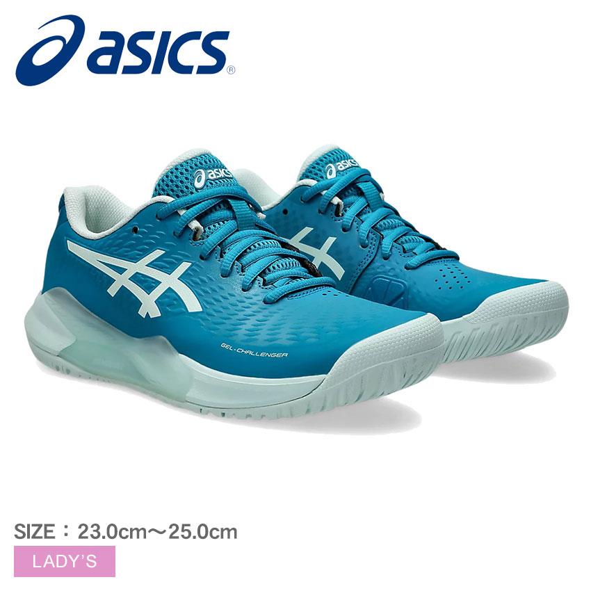 ASICS（アシックス） テニスシューズ レディース ASICS 1042A231