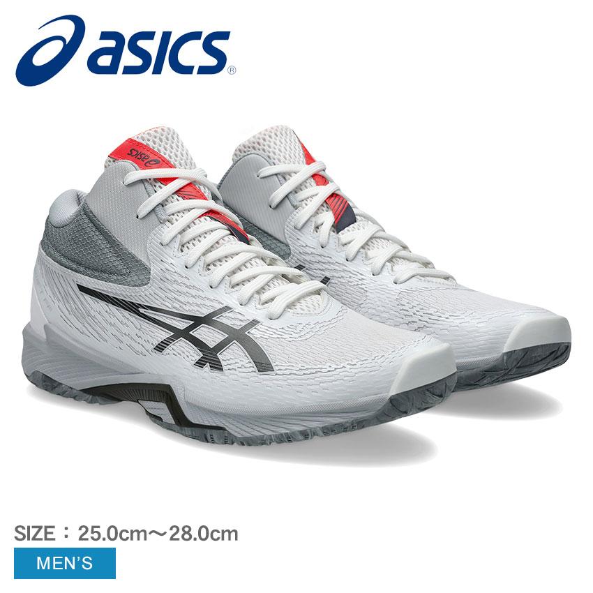 ASICS（アシックス） バレーボールシューズ メンズ ASICS 1053A064