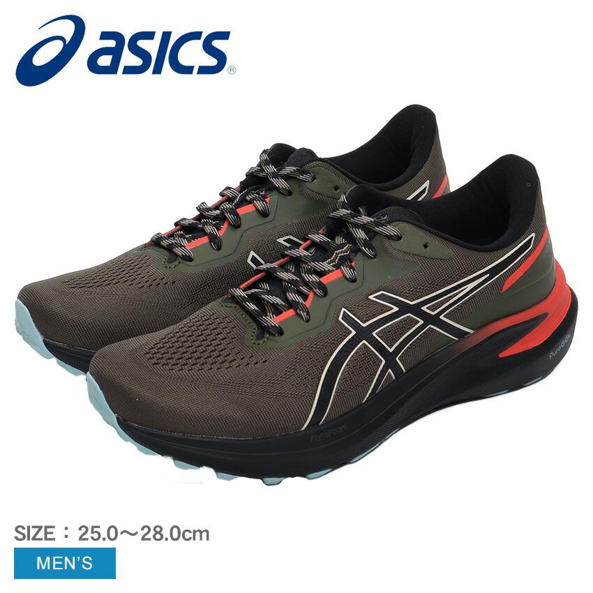 ASICS（アシックス） ランニングシューズ メンズ ASICS 1011B951