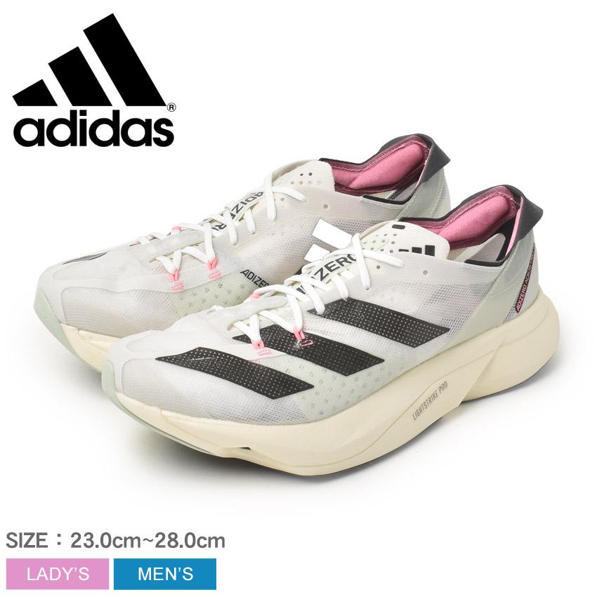 ADIZERO ADIOS PRO 送料無料 アディダス ランニングシューズ メンズ