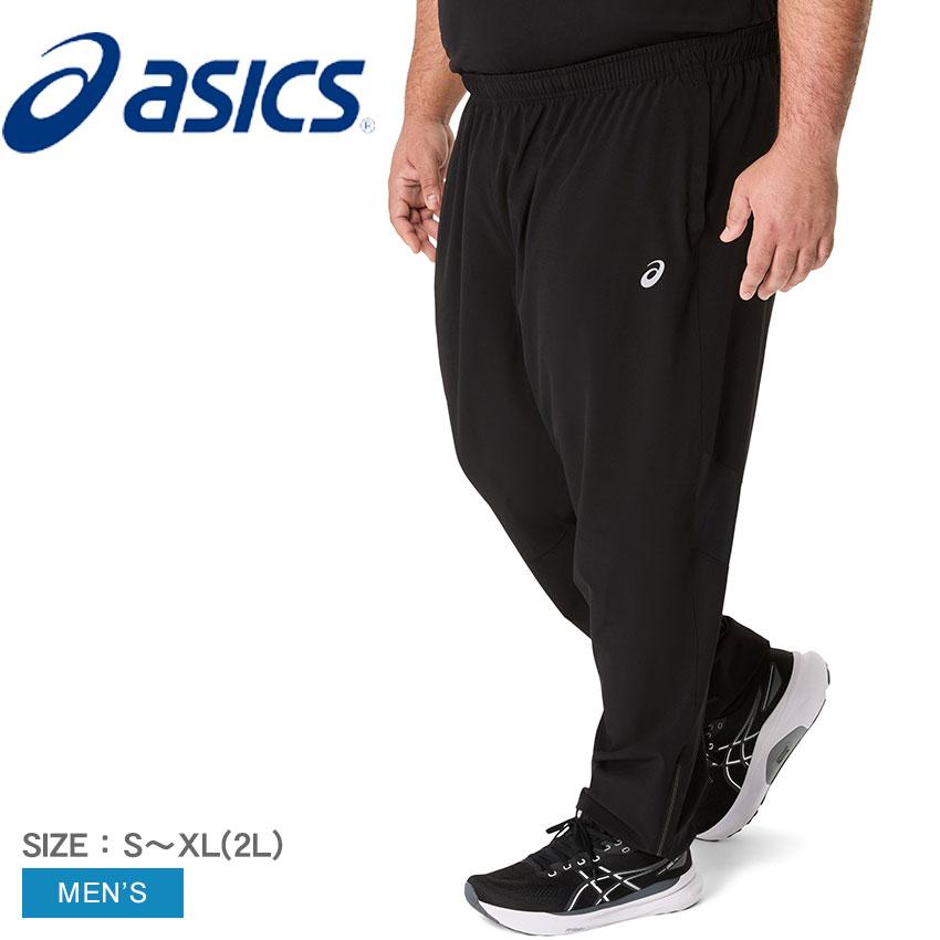 ASICS（アシックス） トレーニングパンツ メンズ ASICS 2011D293