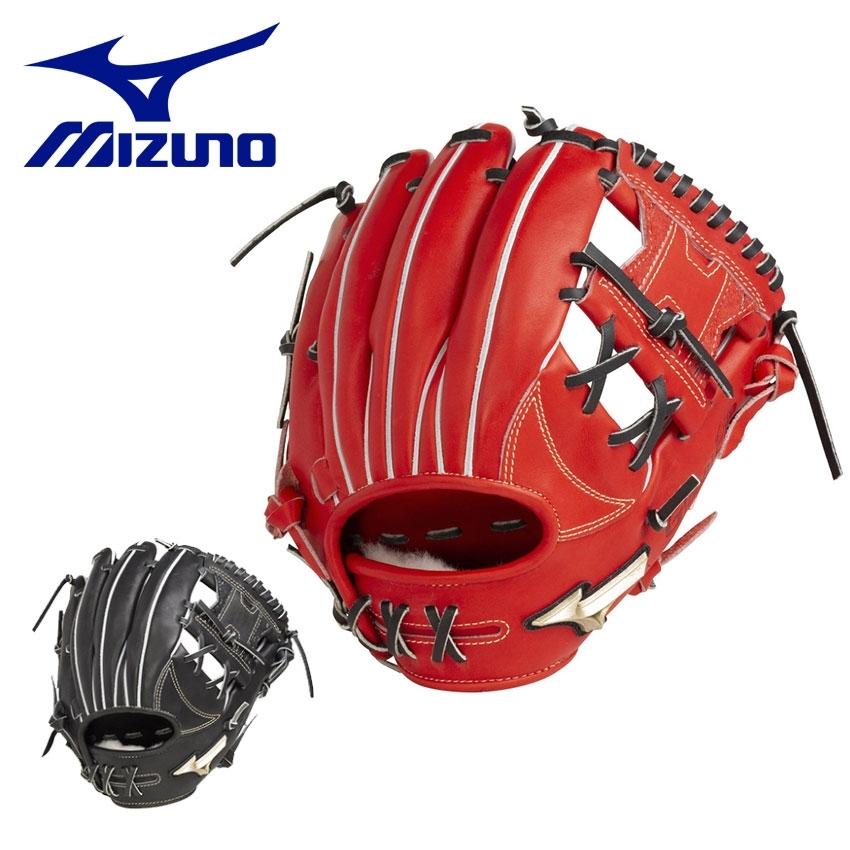 MIZUNO（ミズノ） 送料無料 グローブ 硬式用 グローバルエリート H