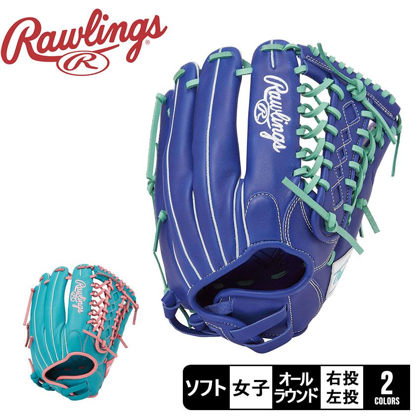 Rawlings（ローリングス） グローブ 女子 レディース Rawlings
