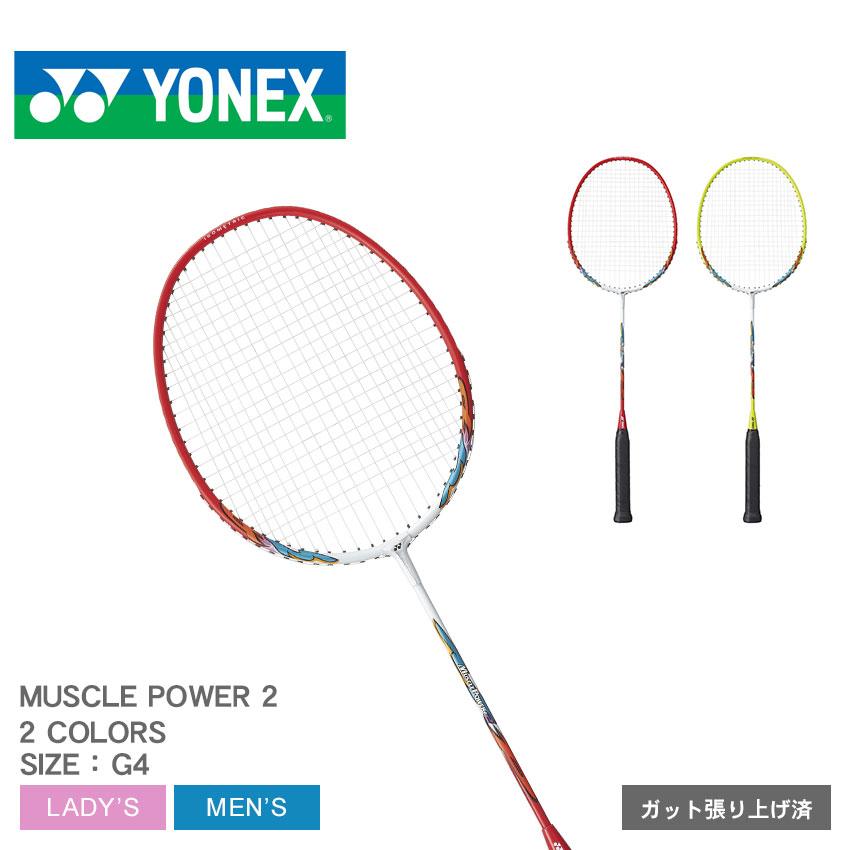 YONEX（ヨネックス） バドミントン バドミントンラケット メンズ