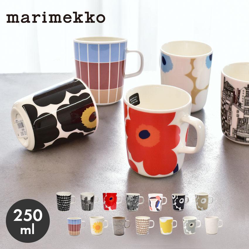 marimekko（マリメッコ） 食器 マグカップ 250ml MARIMEKKO 63290