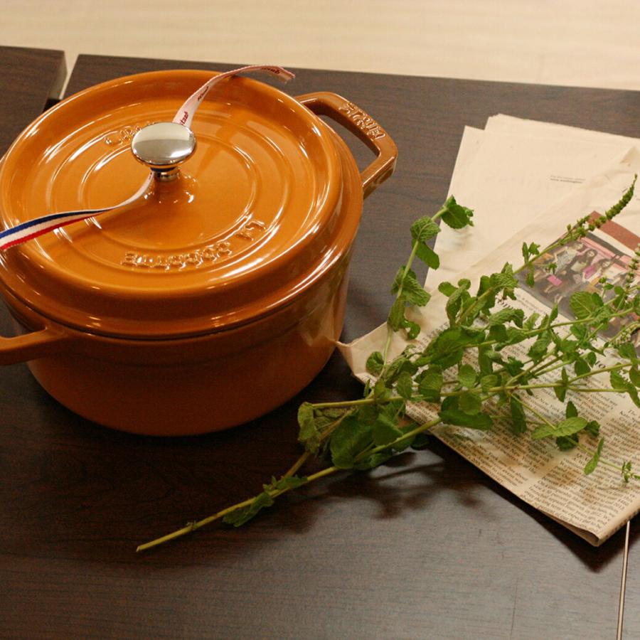 Staub（ストウブ） ココット鍋 ピコ ココット ラウンド 22cm STAUB 黒