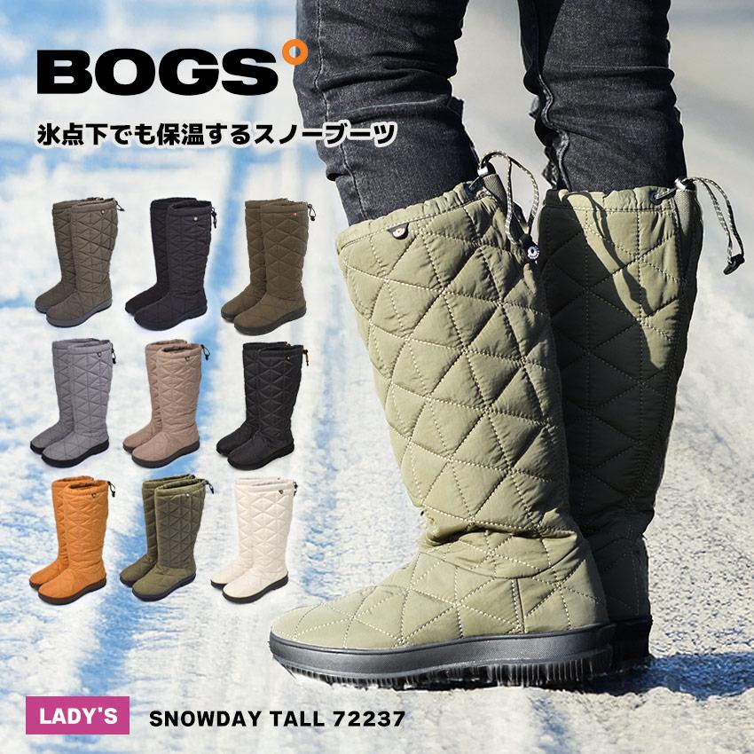BOGS（ボグス） ブーツ レディース スノーデイ トール BOGS 72237