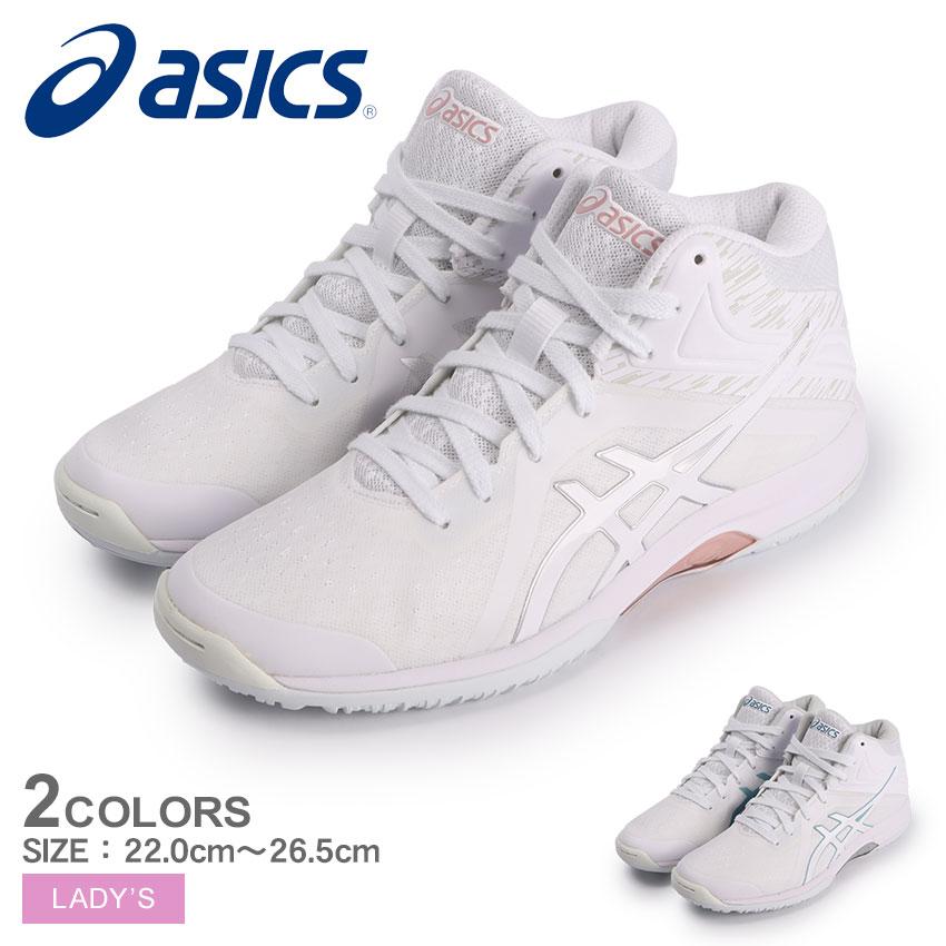 ASICS（アシックス） バスケットボールシューズ レディース ASICS