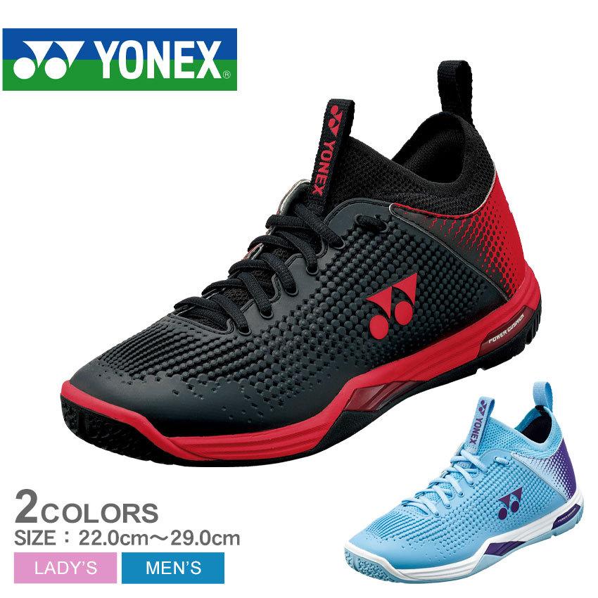 YONEX（ヨネックス） 送料無料 バドミントンシューズ メンズ