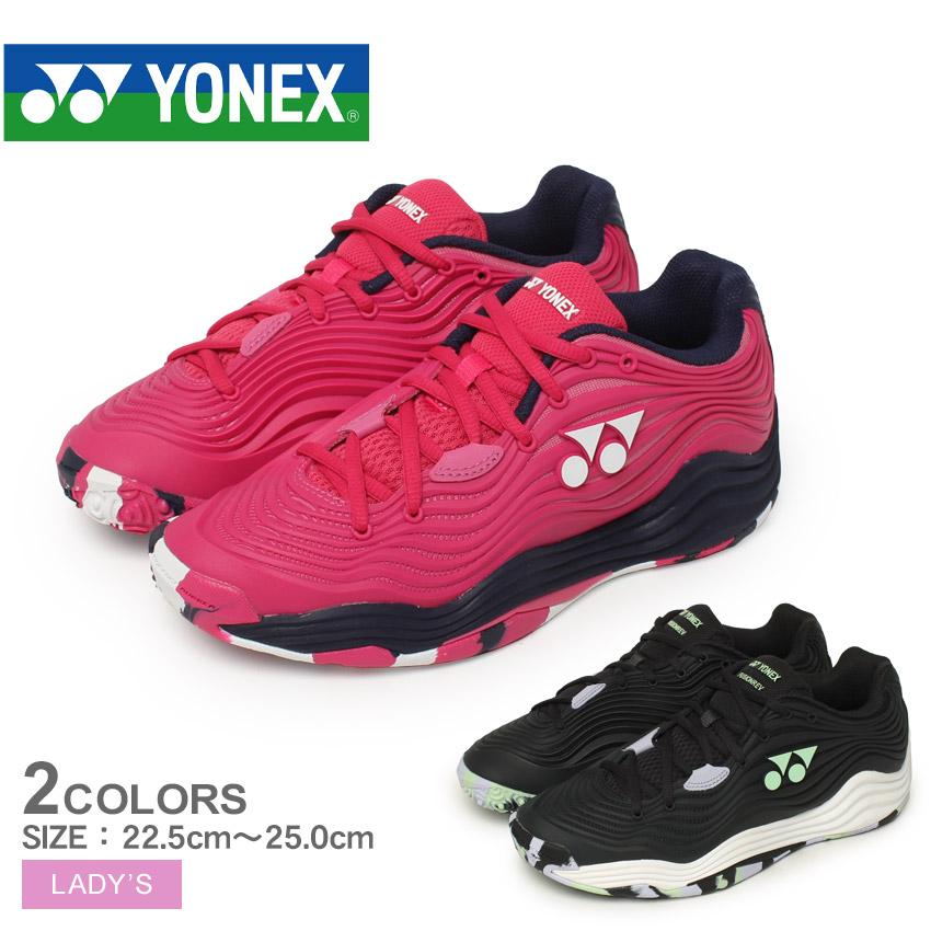 YONEX（ヨネックス） テニスシューズ レディース パワークッション
