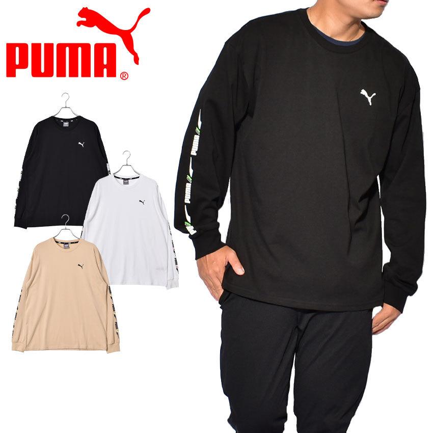 PUMA（プーマ） Tシャツ メンズ ラディカル ロングスリーブ TEE PUMA