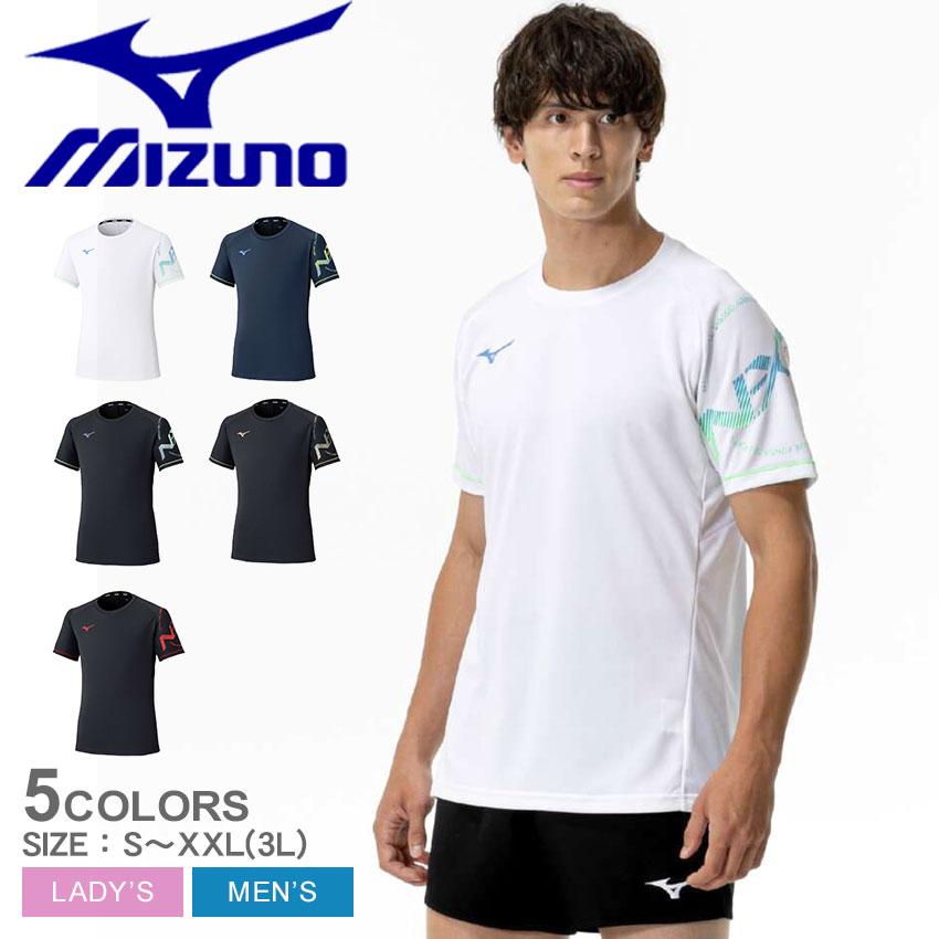 MIZUNO（ミズノ） バレーボールウェア メンズ N-XTプラクティスシャツ