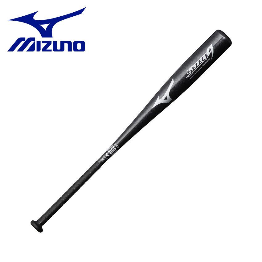 MIZUNO（ミズノ） バット メンズ レディース 軟式用金属製 セレクト9